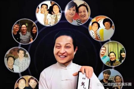 大师帮忙算命视频全集