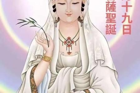 2月19日观音诞应该怎么上香？