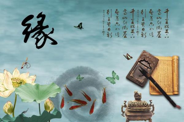 夫妻常常吵架？可能是风水导致