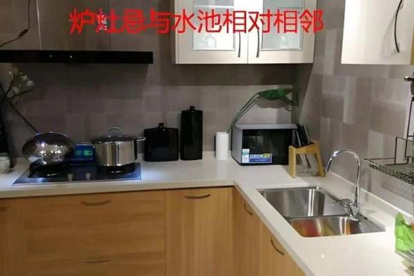 厨房水池的安装位置与风水布局