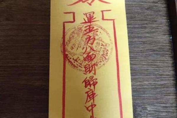 抽签算命月老灵签100