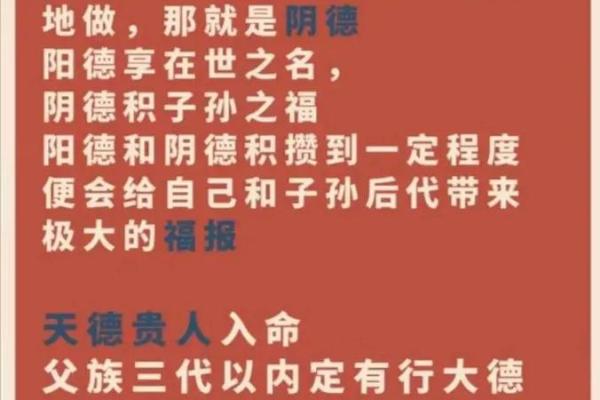 光棍命的八字格局 光棍八字命格如何