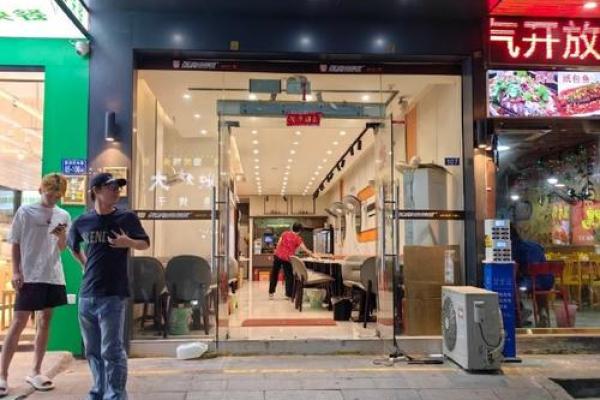 开店铺时都要注意哪些风水问题