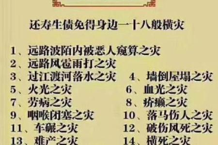 汕头有算命的吗准吗