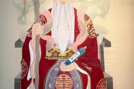 红尘姻缘月老牵