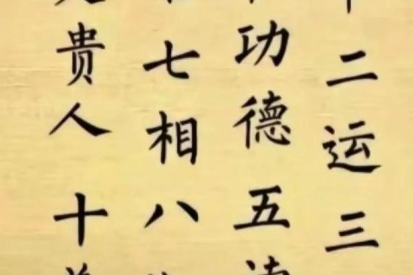 风水先生在线_风水先生骗你十年八年