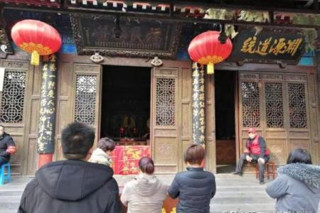 吕祖灵签81求事业