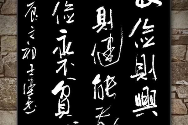 什么样八字特征的人会勤俭持家？