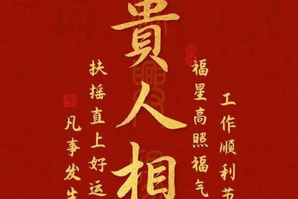 如果算命先生跟你说这3句话，别以为算的准，小心被套路了！