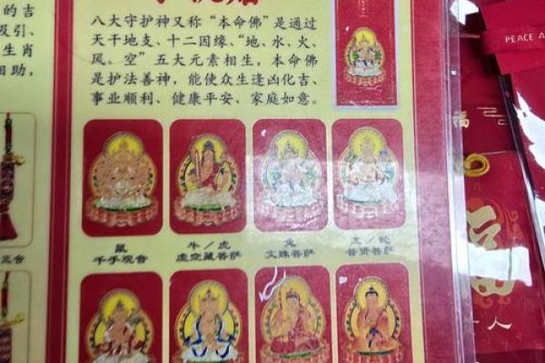 月老灵签8签什么意思