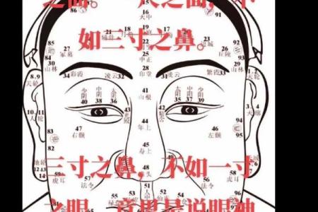 女命八字里阴差阳错怎么看