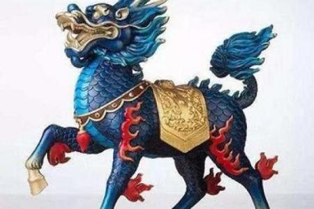 算命的说我身上有麒麟