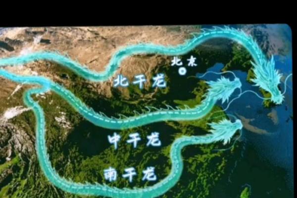 山的风水_每座山都有龙脉吗