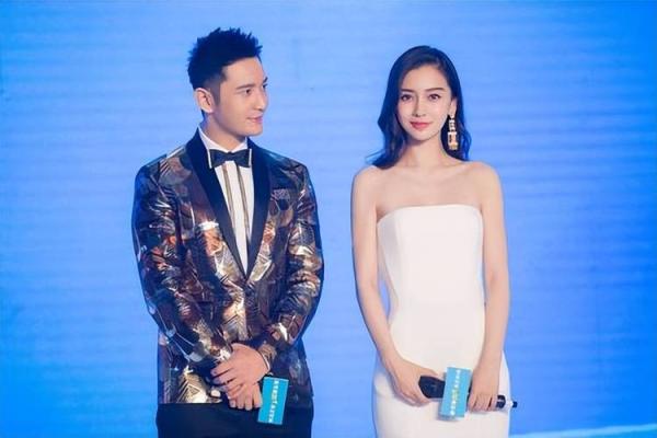 黄晓明baby婚后八字分析：婚姻运如何？事业前程如何？