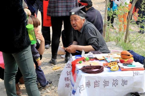 南京哪所大学会学算命