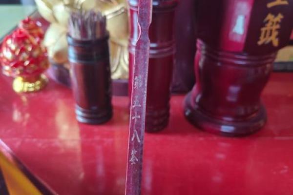 观音灵签58解读