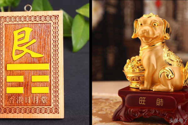 会导致不孕不育的禁忌风水有哪些？
