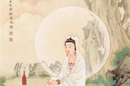 观音灵签舜天子传位水墨