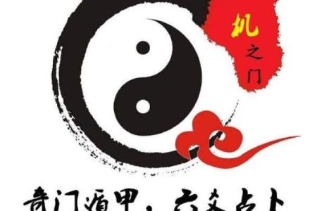 南京哪所大学会学算命