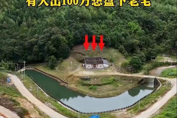 房子横梁是斜的好吗风水