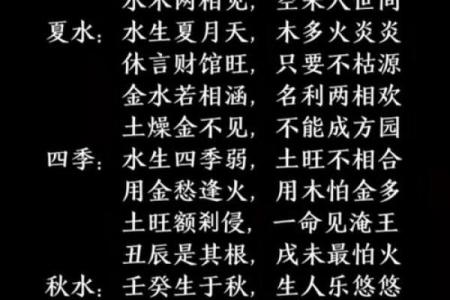 八字中的披麻是什么意思,命带披麻星的人会克死亲人吗