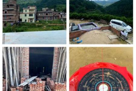 图解山区房屋风水学读懂山区的风水规律