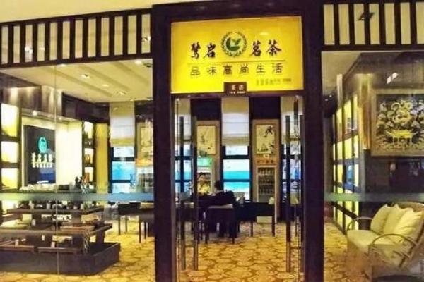 开店须知：店铺风水的禁忌知识
