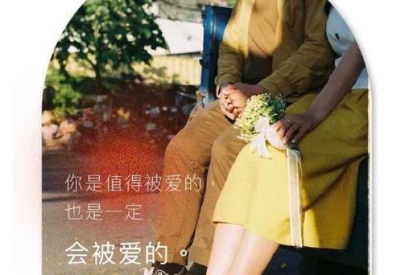 姻缘测试晚上11点 姻缘测试晚上11点结婚好吗？