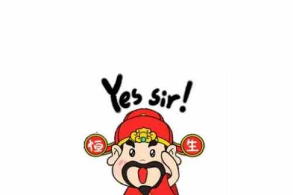 民间风水财运，厉害的旺财秘诀