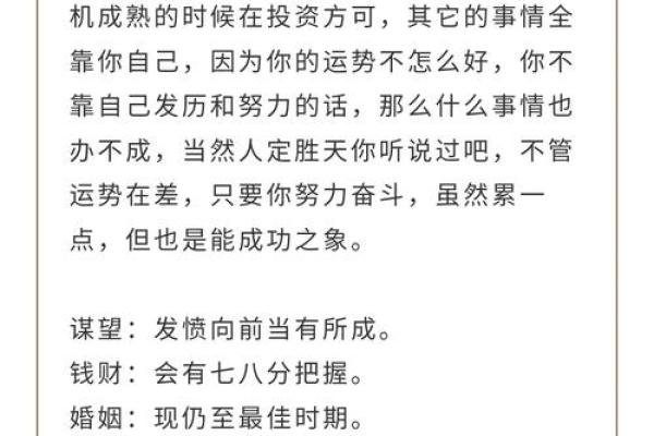 吕祖灵签9签解签 吕祖灵签9签解签