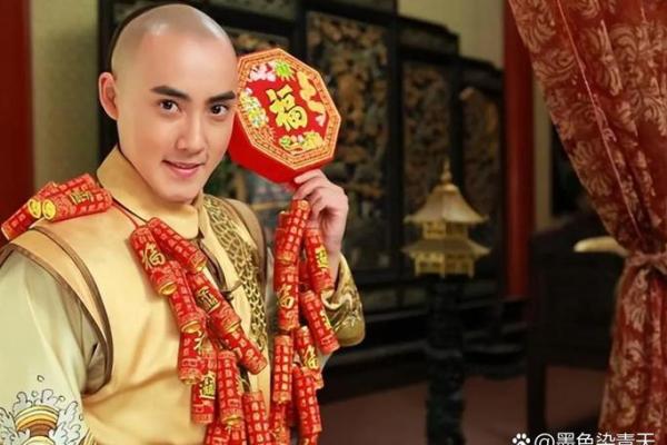 康熙帝拿出弘历的生辰八字，相士看后：是女必为娼，是男必为皇