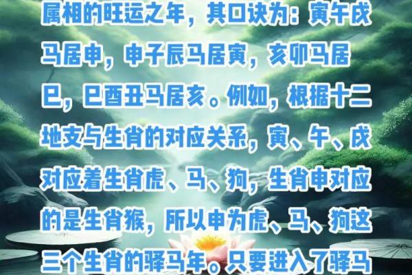 做生意商业风水宜忌主要有什么
