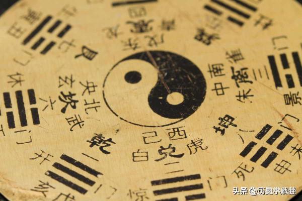 古人有没有算命的能力