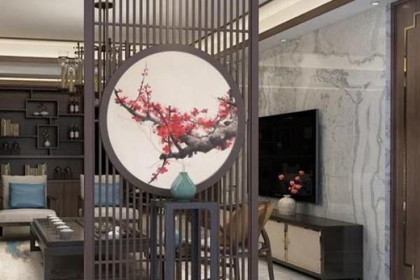 进门屏风风水攻略