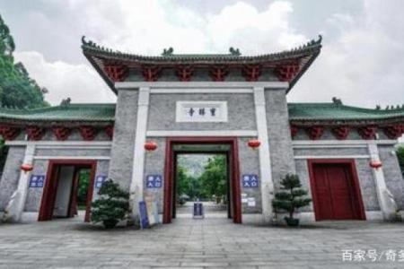 顺德大良宝林寺有算命佬吗