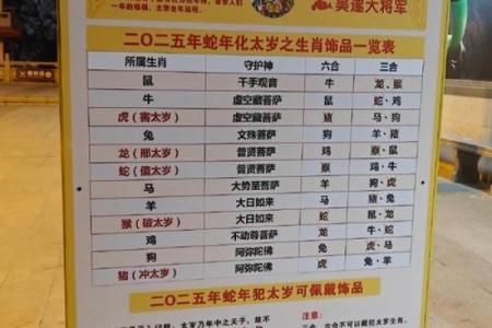 观音灵签洪武看牛姻缘 观音灵签 七六签 洪武看牛中签？