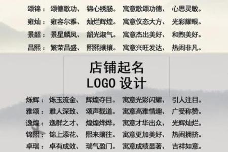婚姻算命配对姓名 婚姻算命配对姓名怎么算？