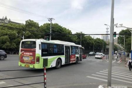 桃源八字路