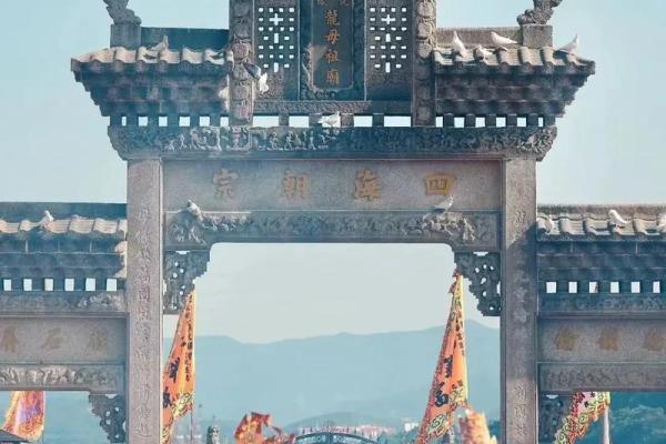 佛山南海观音开库日容桂德庆龙母庙