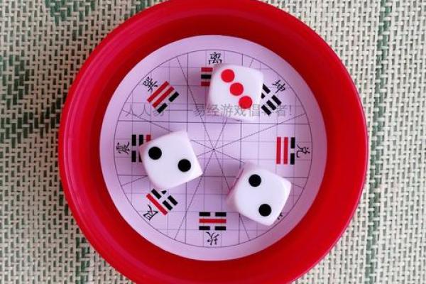 月老灵签72签问感情