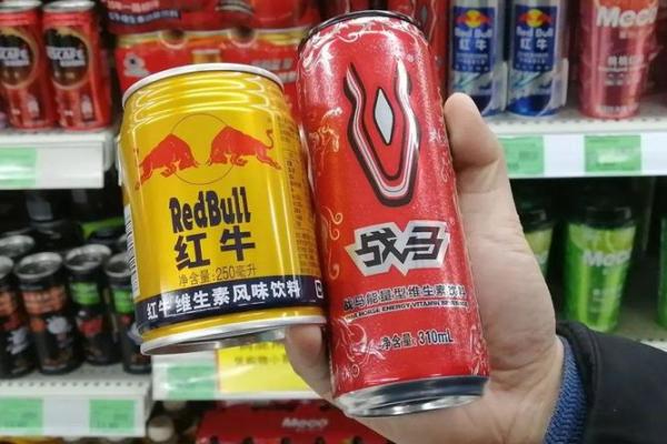 红牛风水师