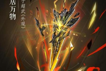 关帝灵签91首
