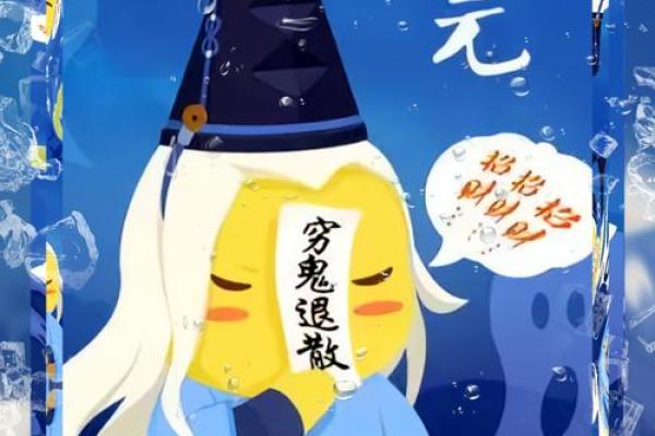为什么中元节晚上不能出门鬼节风水禁忌