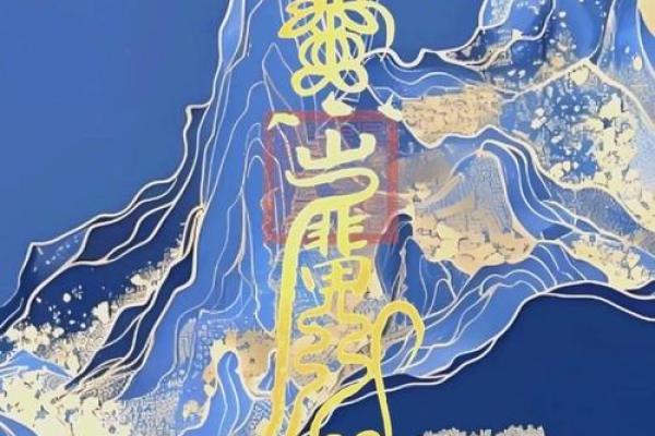 塔罗测试：你命中桃花运多还是桃花劫多？