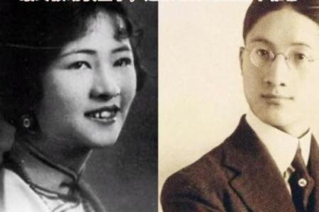 民国离婚第一人，徐志摩老师八字分析