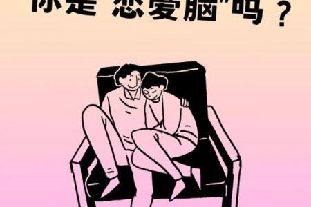 测试题爱情,情侣心理测试题