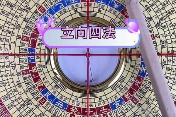 阴宅风水选择必须要注意的原则