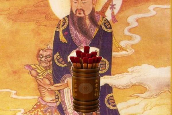 星辰塔灵签抽签