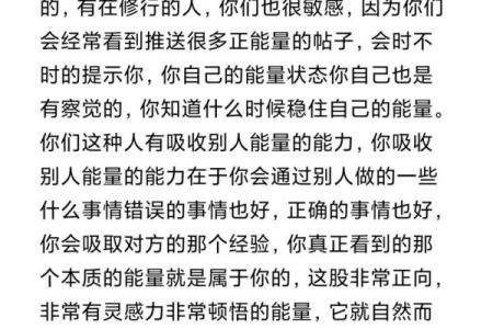 塔罗测试：十月你会遇到啥好运？