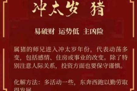 算卦蛇缠牛咬死不放  算命说蛇缠身